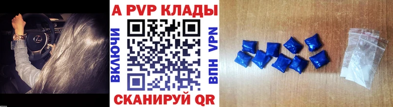 Купить Кокаин АМФЕТАМИН Меф Гашиш Конопля Малгобек