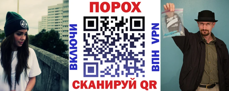 Amphetamine VHQ  Купить где  Малгобек 