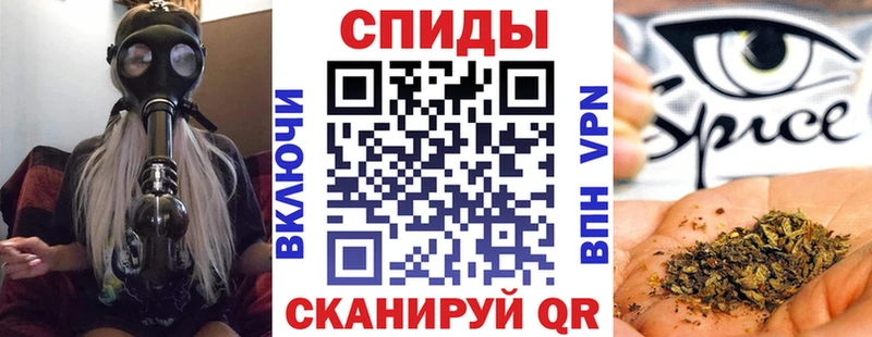 БУТИРАТ жидкий экстази  Купить  Малгобек 