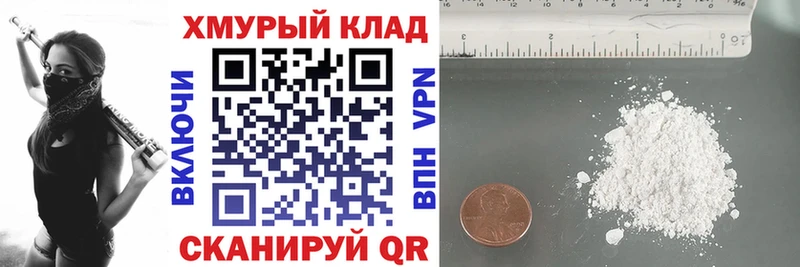 ГЕРОИН Афган  Купить  Малгобек 