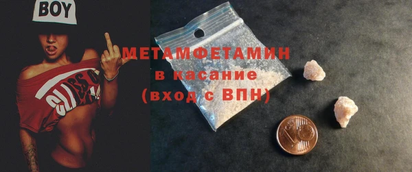 кокс Остров