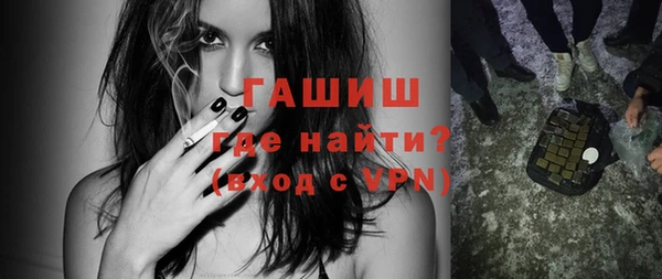 ECSTASY Верея