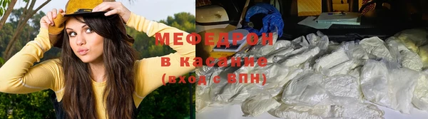 марки nbome Верхнеуральск
