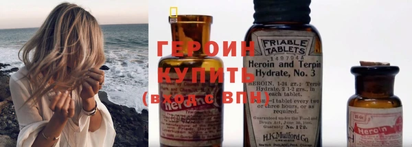 бутик Волосово