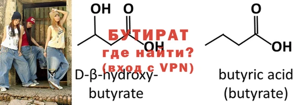 ECSTASY Верея