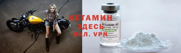 ECSTASY Верея