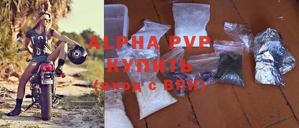 МДМА Верхний Тагил