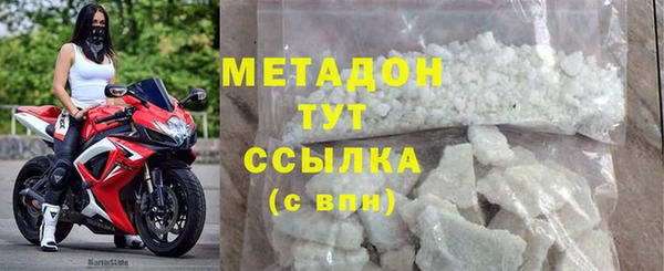 ECSTASY Верея