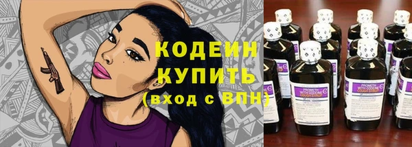 ECSTASY Верея