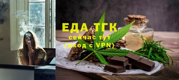 марки nbome Верхнеуральск
