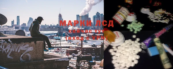 МДМА Верхний Тагил