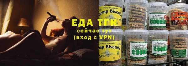 ECSTASY Верея