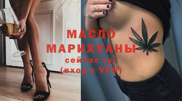 ECSTASY Верея