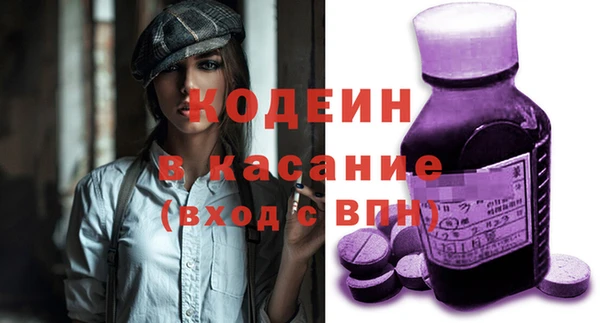 кокс Остров