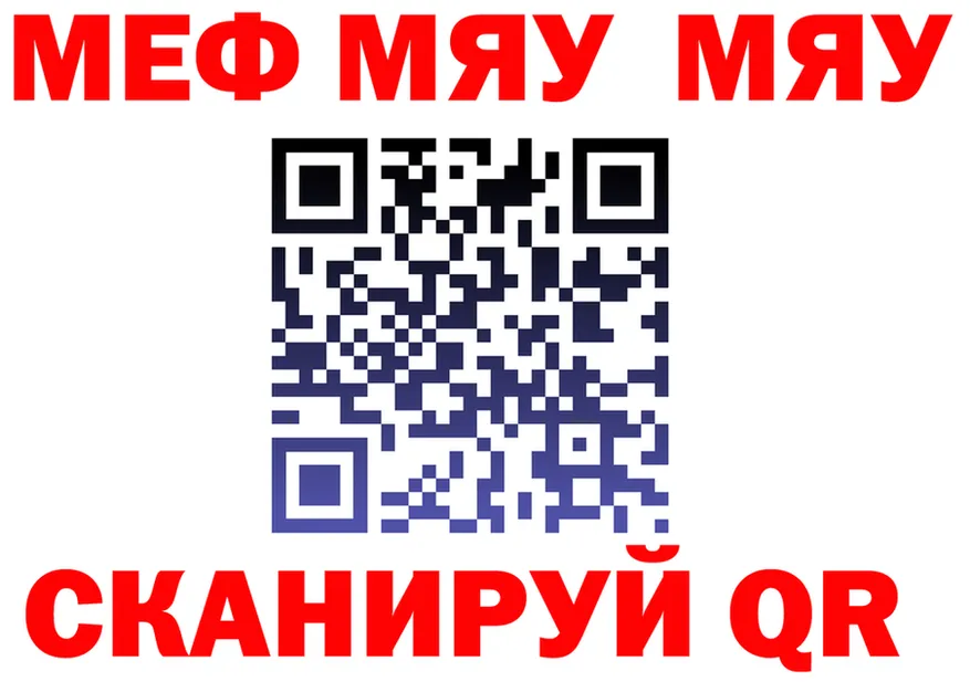 ГАШ Изолятор зеркало дарк нет kraken Малгобек